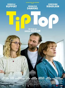 ������ȱ Tip Top