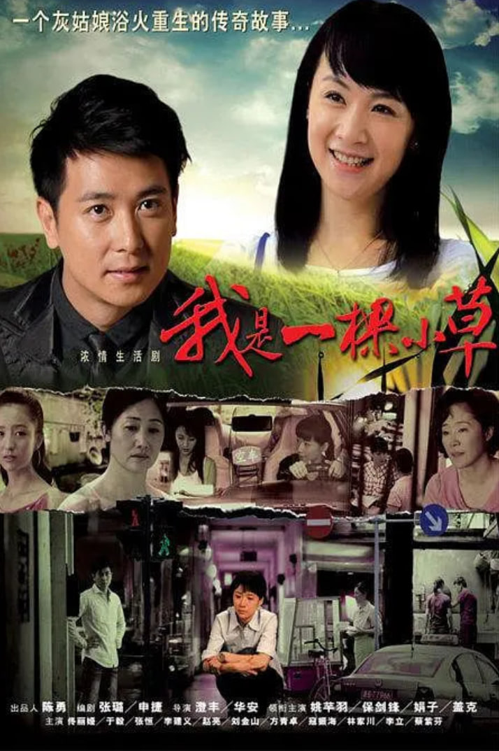 ����һ��С��