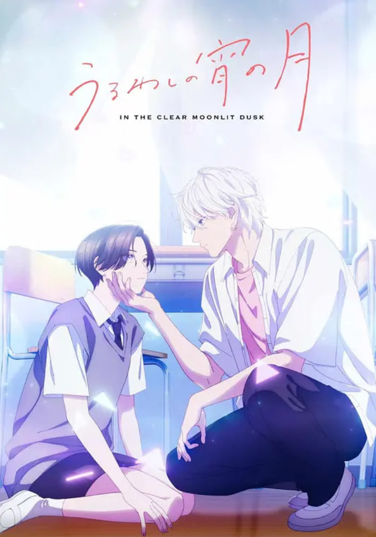 ��ӭ��֮��