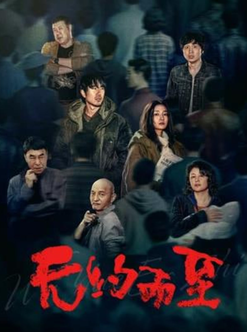 ��Լ����