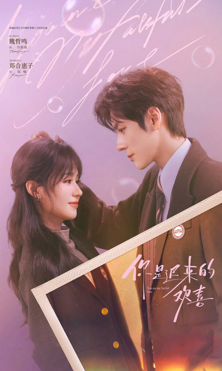 ���ǳ����Ļ�ϲ