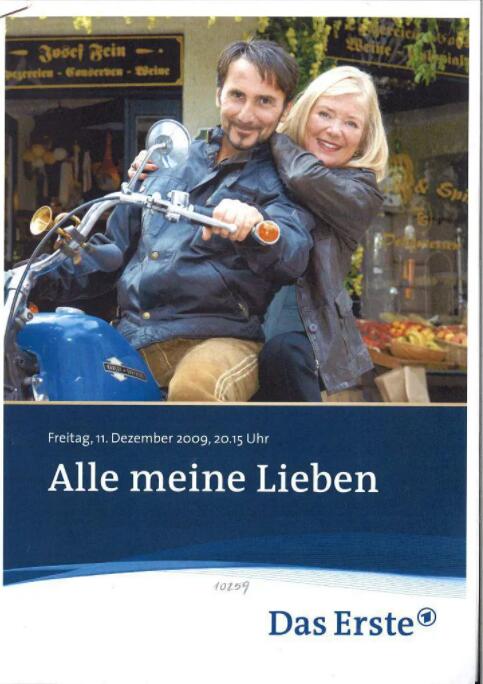 �����еİ�