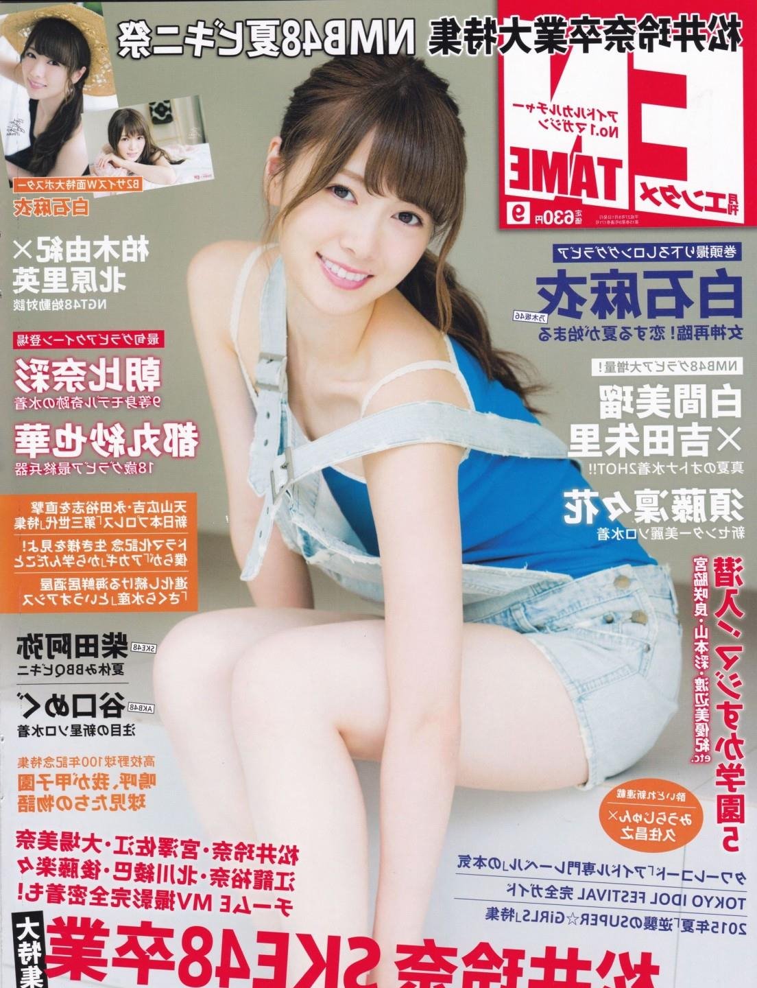 ������ҫ������ﺬ��������Ƶ