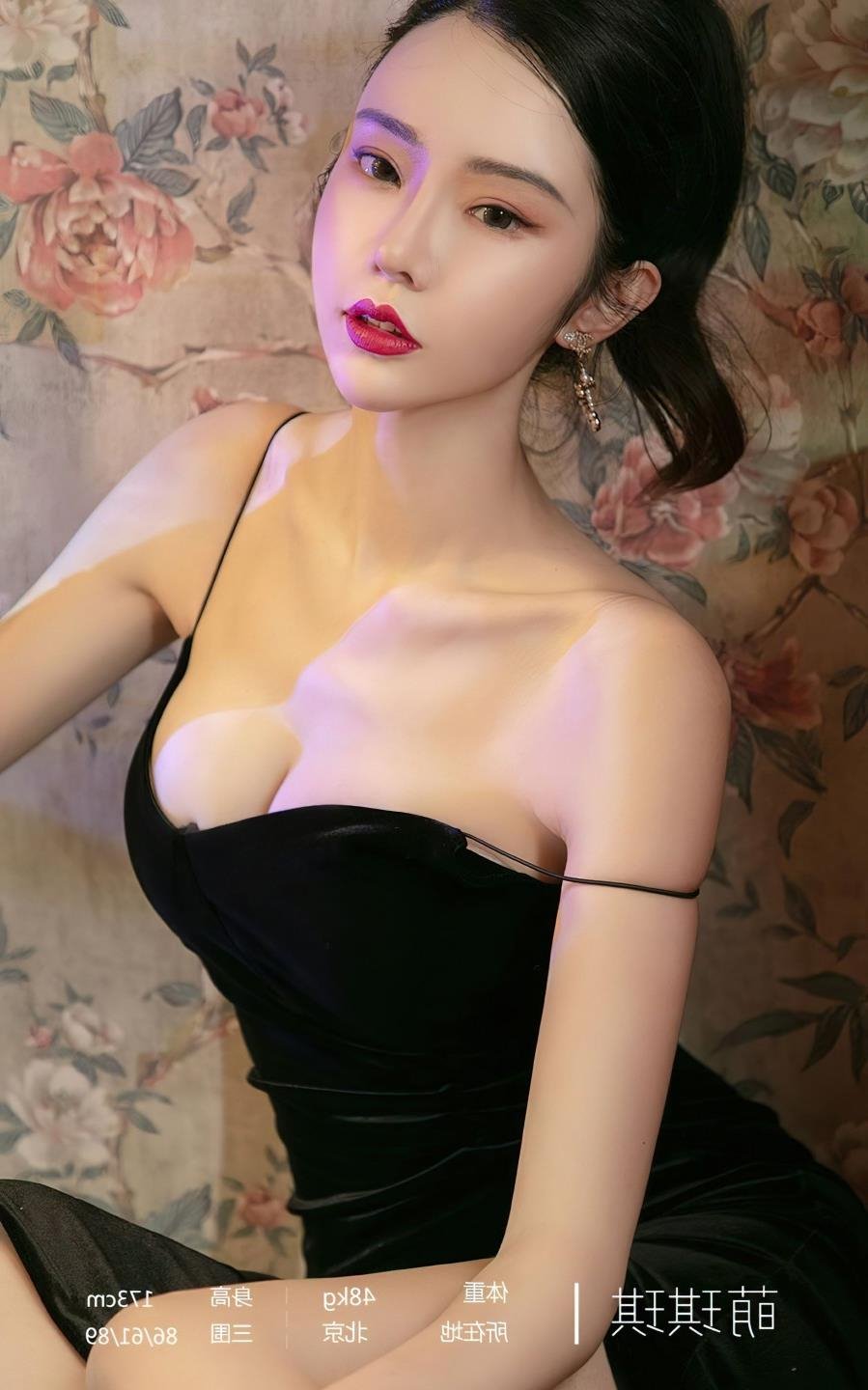 ����julia ��ū��