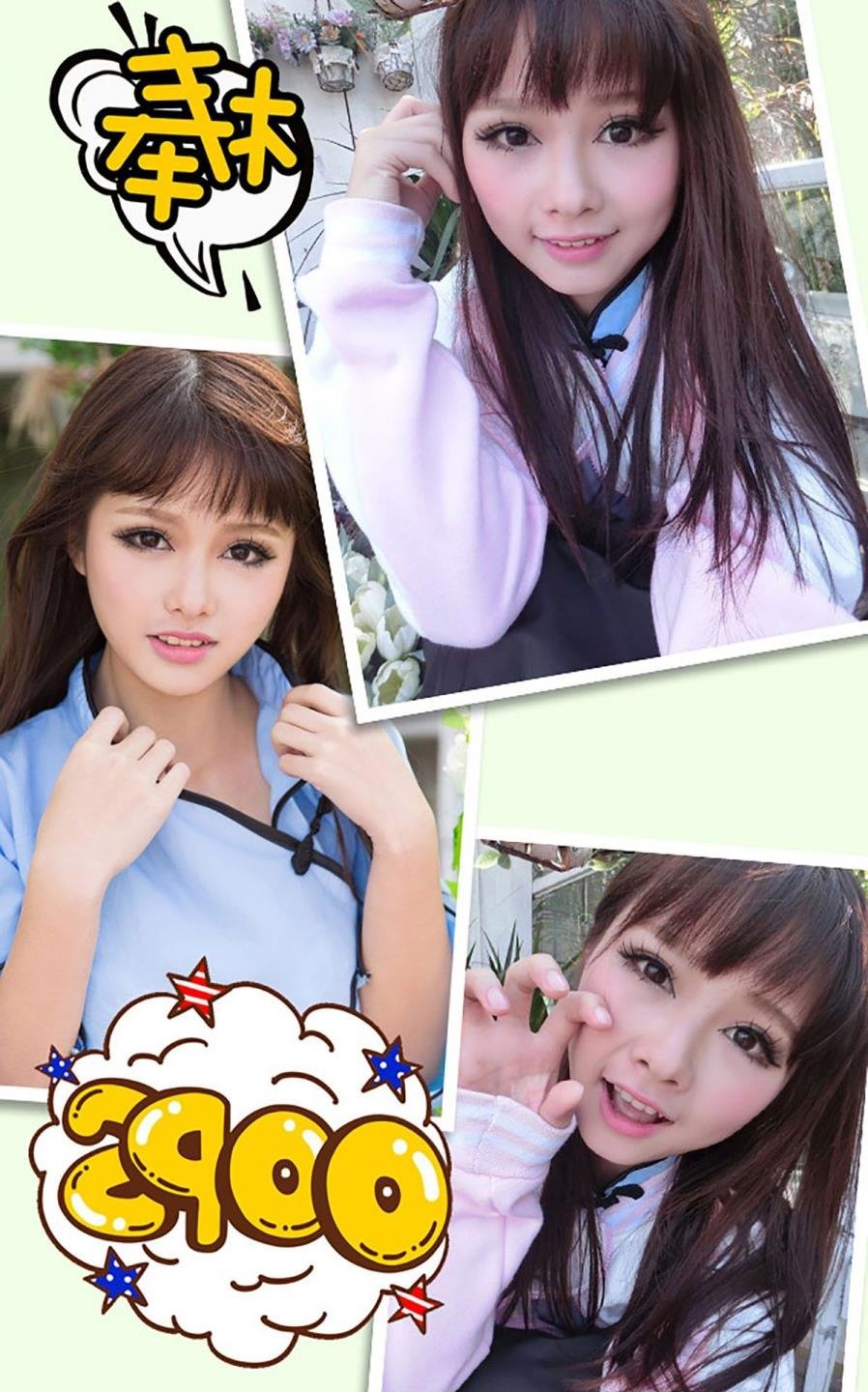 �ٷ����鸰�С��