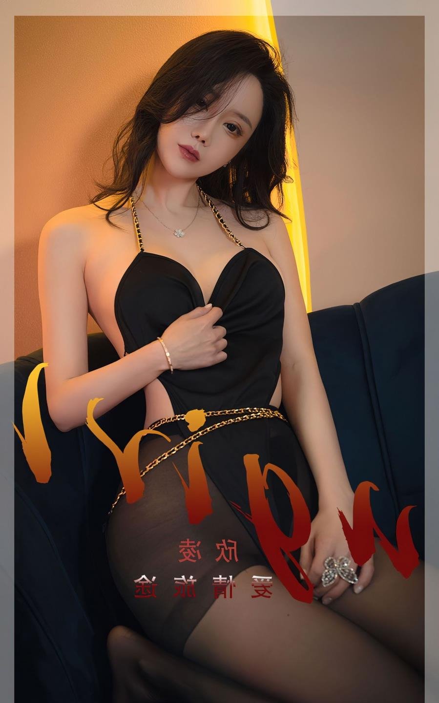 �Ĵ���Ӱ�������ֽ�