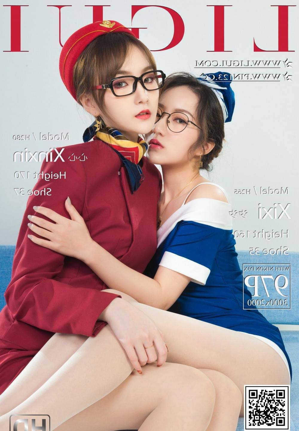 ���յ��ռǹ�����