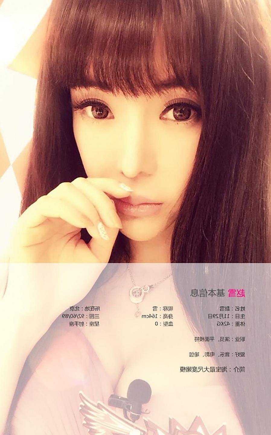 ���ײ��ͬѧ��˿����