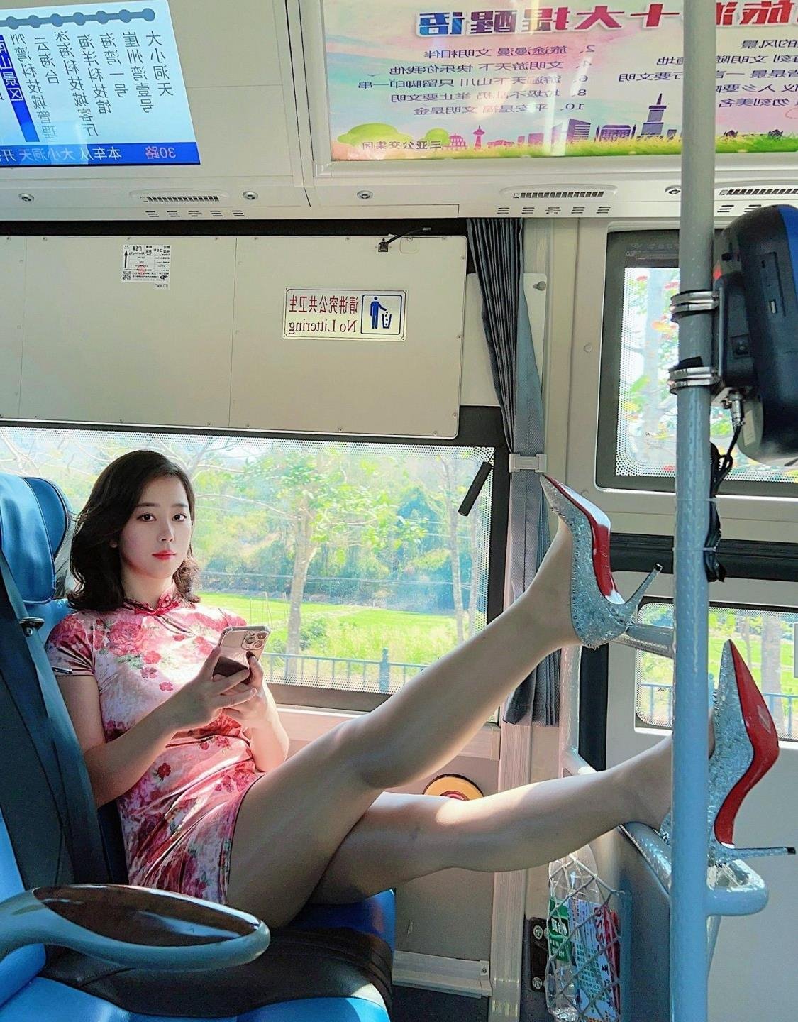 �����ӳ��������Ƶ��ȫ