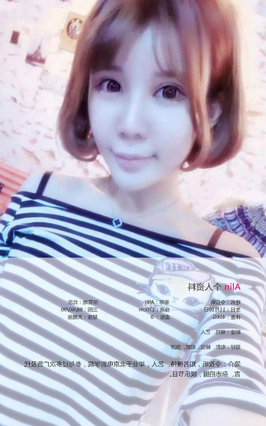 ������2014a������