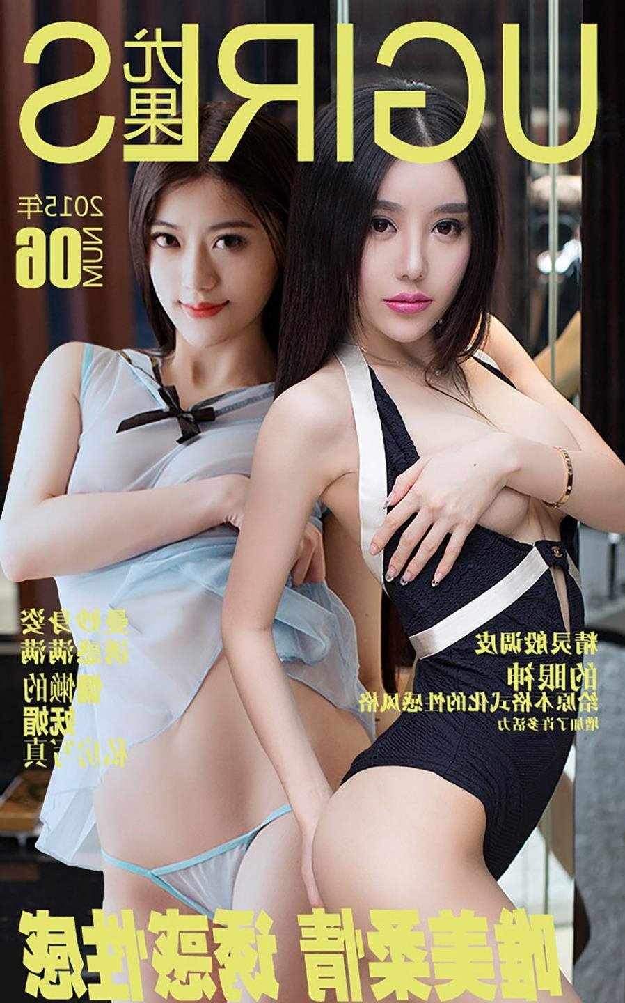 ��վ�㶮����˼�����������߹ۿ�